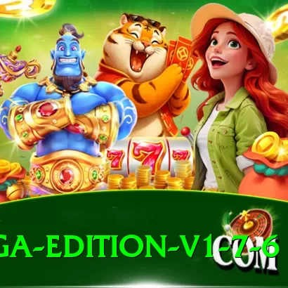 Dream17 - Mega Edition v1.7.6 - 2