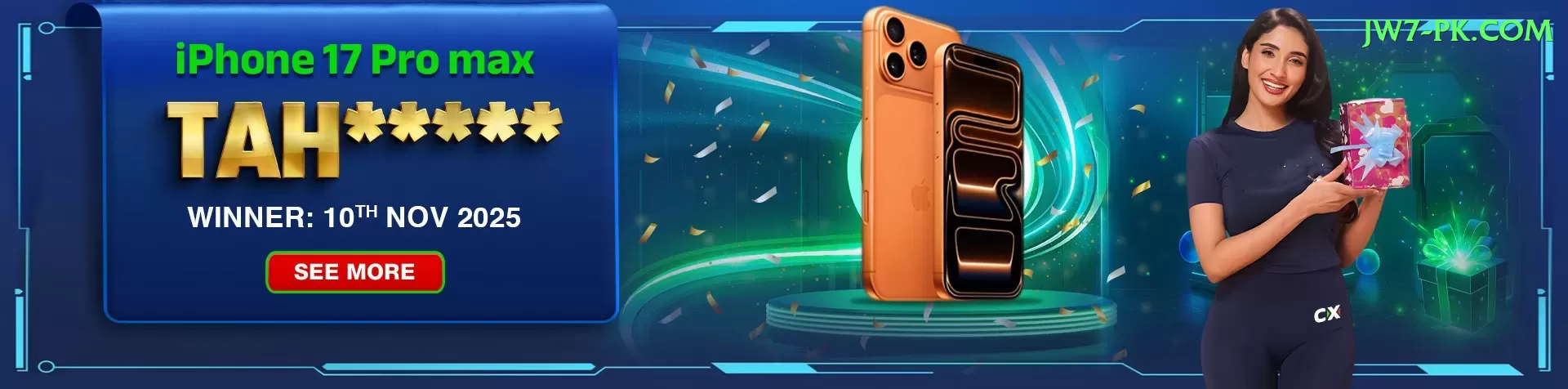 1ee Master APK v1.5.6 Screenshot 1