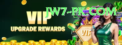 7e777 - VIP VIP Screenshot 1 - 3