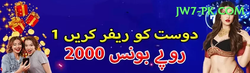 8bet Legend Pakistan Screenshot 2