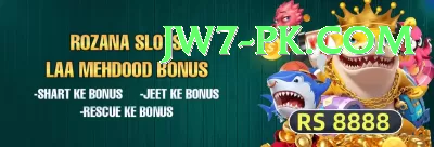 92pak Slot Machine Deluxe Screenshot 1 - 3