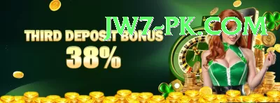 Bc.Game PK Money Elite v2.5.2 Screenshot 2 - 4