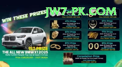 Gameistan PKR Game - Live Pro Screenshot 4 - 6