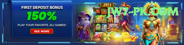 jw7 APK Download - 2