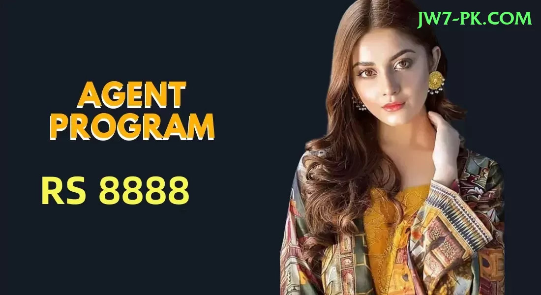mj77 Premium Pakistan Screenshot 1