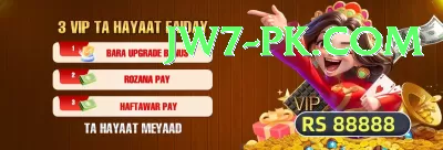 Mostbet PK Extreme - Casino & Slots Screenshot 3 - 5