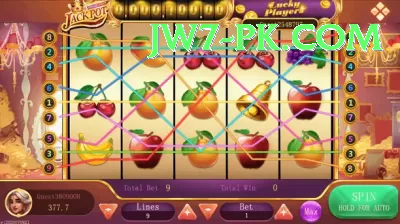 pak111 Slots Elite v2.0.5 Screenshot 3 - 5