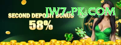 Paksuper - Real Money Gold Screenshot 2 - 4