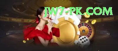 Pakwin777 Deluxe Latest v2.2.9 Screenshot 2 - 4