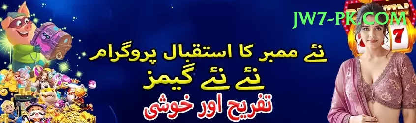 pk07 Casino Supreme v4.4.6 Screenshot 1