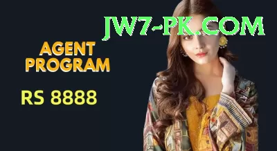 pk365 Legend 2024 Screenshot 3 - 5