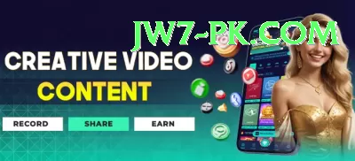 pkr888 VIP Gaming App Screenshot 3 - 5