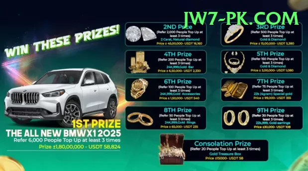 PKZZ Deluxe Jackpot Screenshot 2