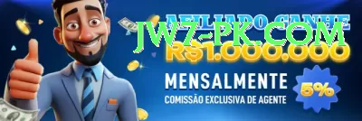 rr3 APK Master v2.0.4 Screenshot 4 - 6