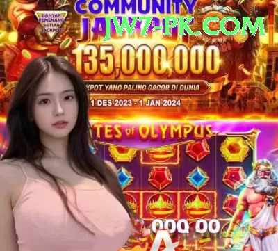 u7777 Casino Elite v4.7.5 Screenshot 2 - 4