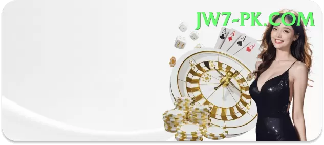 u7777 Casino Elite v4.7.5 Screenshot 1