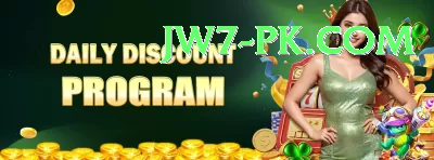 wc777 - Real Money Max Screenshot 1 - 3